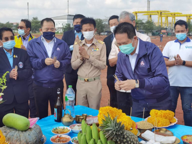 ส.อ.ท. จัดพิธีบวงสรวงก่อนสร้างโรงพยาบาลสนามจังหวัดสมุทรสาครรองรับแรงงานภาคอุตสาหกรรมที่ติดเชื้อ COVID-19 บนพื้นที่ 49 ไร่