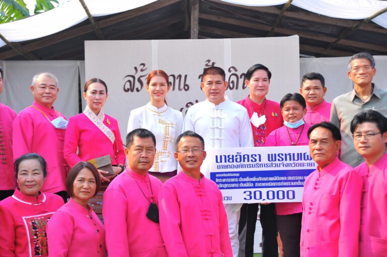 “ธรรมนัส” เร่งสร้างงาน สร้างรายได้ชาวพะเยา