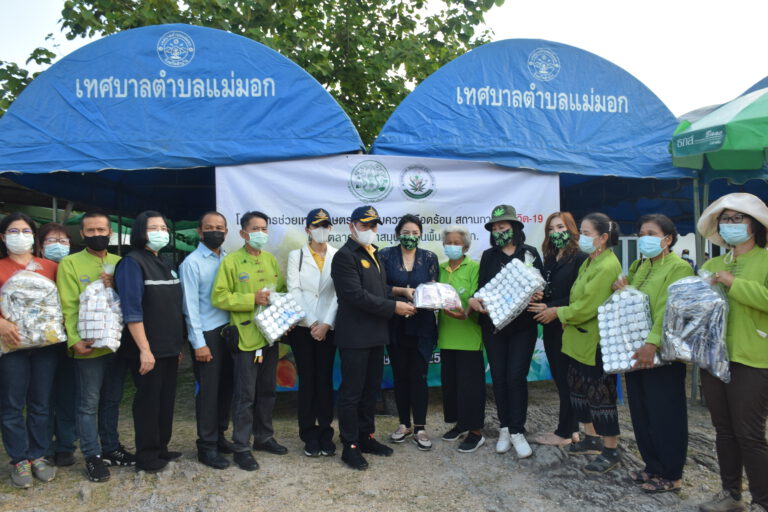 “ธรรมนัส” ลงพื้นที่ จ.ลำปาง ติดตามโครงการปลูกพืชสมุนไพร ช่วยเสริมรายได้เกษตรกร แนะใช้วิกฤติโควิด-19 เป็นโอกาสเปิดตลาดพืชเศรษฐกิจ