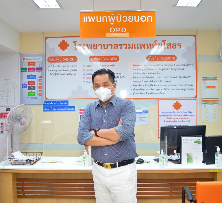 “Dr. Sam Cambodia “ รัฐมนตรีช่วย กระทรวงการท่องเที่ยวกัมพูชา สนใจท่องเที่ยวเชิงสุขภาพ ยโสธร – มุกดาหาร