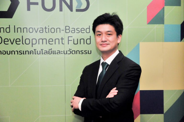 โครงการยุววิสาหกิจเริ่มต้น (Youth Startup Fund)