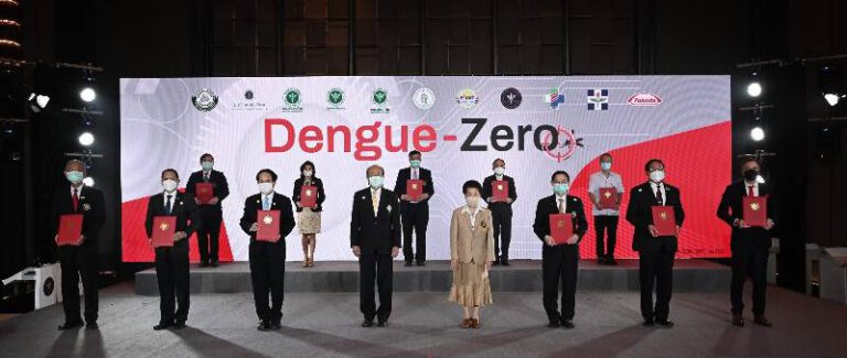 11 องค์กรพันธมิตรลงนามบันทึกข้อตกลงความร่วมมือเกี่ยวกับโรคไข้เลือดออก Dengue-Zero เดินหน้าวางแผนงาน 5 ปี เพื่อร่วมผลักดันประเทศไทยสู่สังคมปลอดไข้เลือดออก