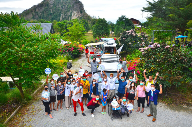 “โครงการ อุทัยธานี Drive Thru Happiness จัด 5 ทริป ไม่ซ้ำรูปแบบ เพื่อความหลากหลายของกลุ่มนักท่องเที่ยว ณ จังหวัดอุทัยธานี ภายใต้คอนเซ็ปส์เท่ห์ ร่วมขับเคลื่อนเศรษฐกิจชาติ ด้วยการเดินทางท่องเที่ยว