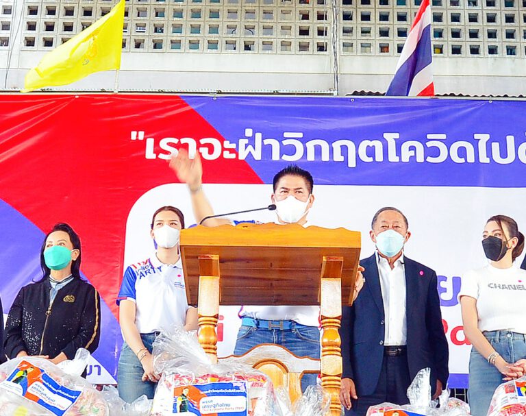 ‘ธรรมนัส’ ปักหมุดพื้นที่คลองเตย กทม. เปิดตัวพรรคเศรษฐกิจไทยอย่างเป็นทางการ ยืนยันไม่คิดเปลี่ยนชื่อพรรค เพราะสอดคล้องจุดยืนพรรค ที่เน้นพัฒนาเศรษฐกิจไทย เพื่อช่วยเหลือประชาชนฐานรากของประเทศให้อยู่ดีกินดี