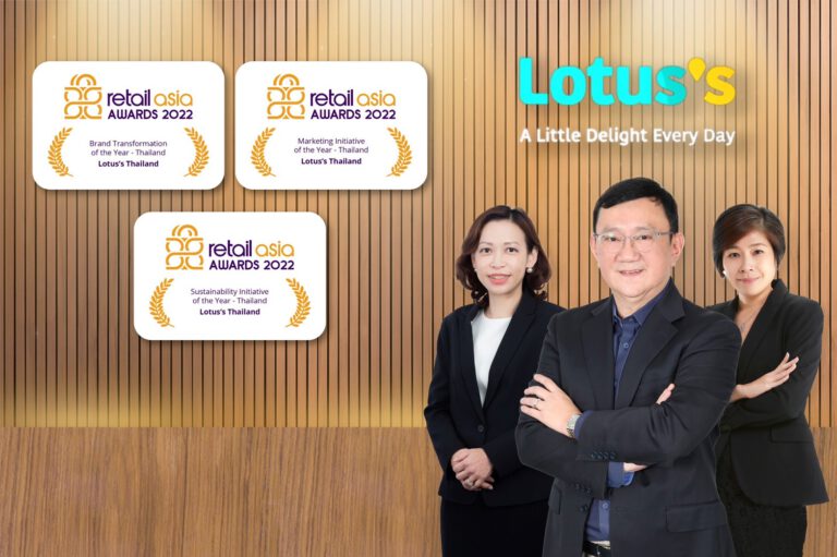 “โลตัส” คว้า 3 รางวัล Retail Asia Awards 2022 ด้านแบรนด์ การตลาด และความยั่งยืน การันตีความสำเร็จขององค์กรค้าปลีกไทยในเวทีโลก