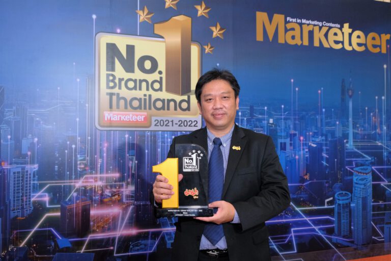 “มาม่า”ตอกย้ำแบรนด์แห่งผู้นำคว้ารางวัลNo.1 Brand 11 ปีต่อเนื่อง