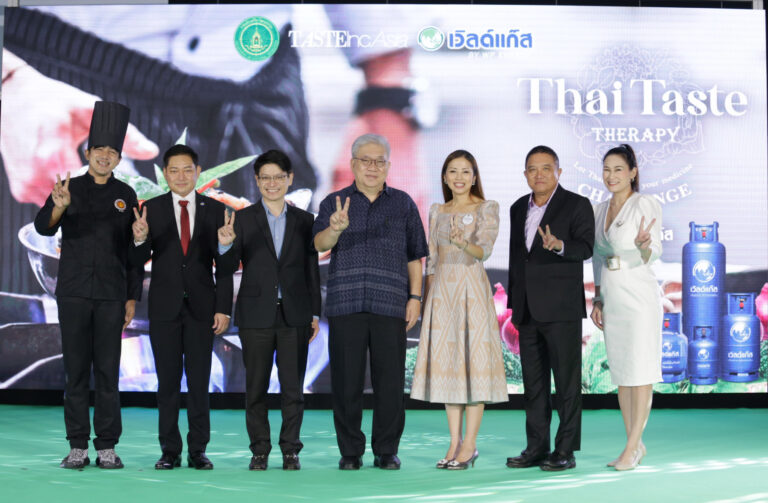 กรมส่งเสริมวัฒนธรรมผนึกกำลังเวิลด์แก๊ส สานต่อกิจกรรมการแข่งขันทำอาหารระดับประเทศ “Thai Taste Therapy Challenge by Worldgas” ครั้งที่ 2 ตอกย้ำแนวคิดอาหารไทยเป็น “ยาที่อร่อยที่สุดในโลก”