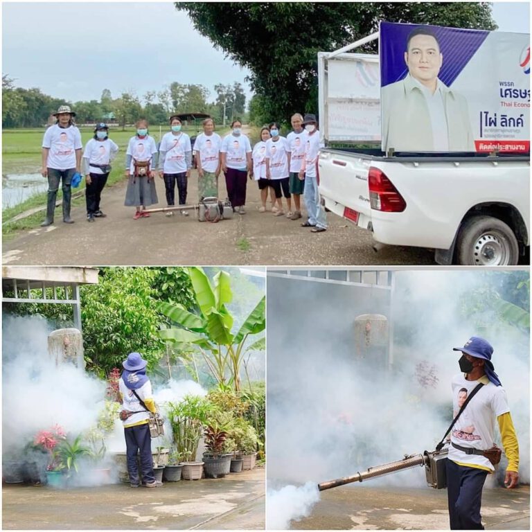 ‘ส.ส.เศรษฐกิจไทย’​ ปักหลักพื้นที่ ลุยช่วยเหลือประชาชนที่เดือดร้อนจากน้ำท่วม – มอบที่อยู่อาศัยผู้ยากไร้ – สนับสนุนกิจกรรมสร้างสามัคคีในท้องถิ่น