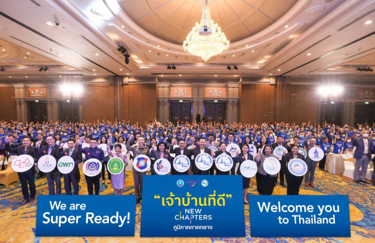 ททท. จัดอบรมโครงการ “เจ้าบ้านที่ดี” NEW CHAPTERS พร้อมกันทั่วประเทศ ผู้เข้าร่วมกว่า 2,500 คน มุ่งสู่การท่องเที่ยว NEXT NORMAL เตรียมต้อนรับนักท่องเที่ยวช่วงไฮซีซัน