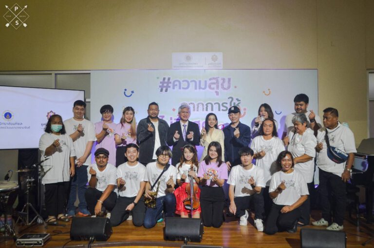 มูลนิธิรามาธิบดีฯ เปิดตัวแคมเปญ “ความสุขจากการให้…ไม่สิ้นสุด”ส่งมอบความสุขช่วงปลายปี