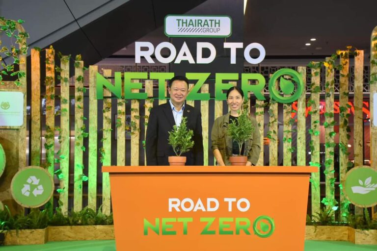 ไทยรัฐกรุ๊ป ร่วมกับ การท่องเที่ยวแห่งประเทศไทย(ททท.) จัดกิจกรรม ROAD TO NET ZERO : CHANGE FOR SUSTAINABILITY  สร้างความเข้าใจ ปลูกจิตสำนึก ส่งเสริมการท่องเที่ยว ที่ปล่อยคาร์บอนสุทธิ  เป็นศูนย์ (Net Zero Tourism) เพื่อความยั่งยืนของโลก