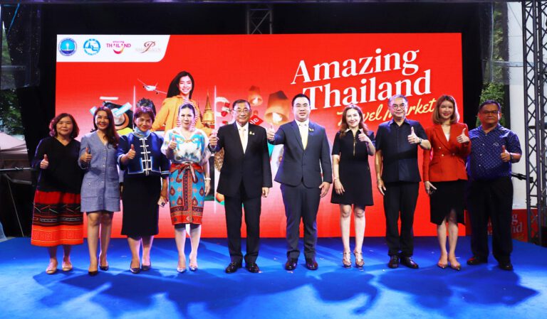 ททท. จัดงาน Amazing Thailand Travel Market รวมดีล ลดพิเศษบริการท่องเที่ยวสูงสุดถึง 80%