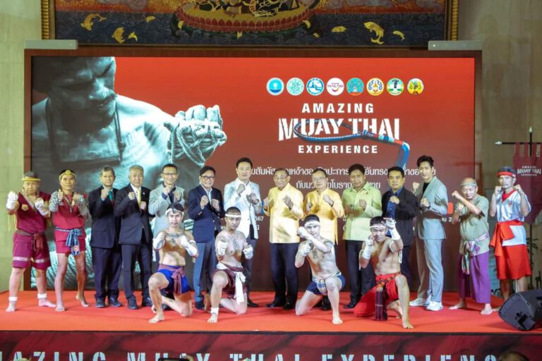 “Amazing Muay Thai Experience” จัดต่อเนื่อง ตอกย้ำเสริมเสน่ห์ไทยด้วยกีฬา “มวยไทย” ชวนนักท่องเที่ยวเดินทางสัมผัสประสบการณ์ถึงถิ่นกำเนิด