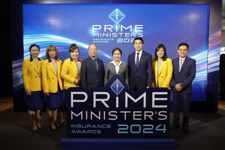 “วิริยะประกันภัย” คว้า “รางวัลตัวแทนประกันวินาศภัยคุณภาพดีเด่น”จากเวที Prime Minister’s Insurance Awards 2024 โดยสำนักงาน คปภ.