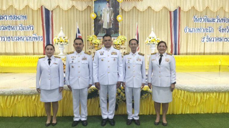 “สส.บัญชา” พรรคกล้าธรรม ร่วมพิธีทำบุญตักบาตรในวันคล้ายวันพระบรมพระราชสมภพ ในหลวงรัชกาลที่ 9 วันชาติ และวันพ่อแห่งชาติ   