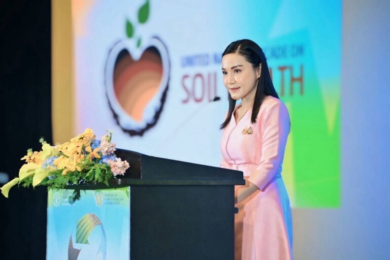 “รมว.นฤมล”เปิดประชุม United Nations decade on Soil Health เน้นย้ำการปรับปรุงสุขภาพดิน เพื่อความมั่นคงทางอาหารและการพัฒนาสู่อนาคตที่มั่นคง ยั่งยืน